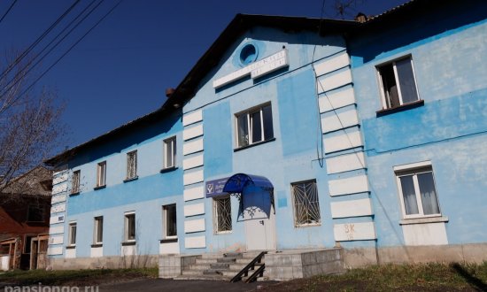 Дом престарелых Добрые руки «Алевтины» ул. Байкальская фото 3