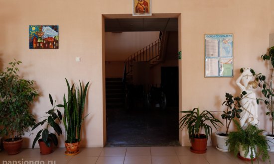 Дом престарелых Добрые руки «Алевтины» ул. Байкальская фото 4